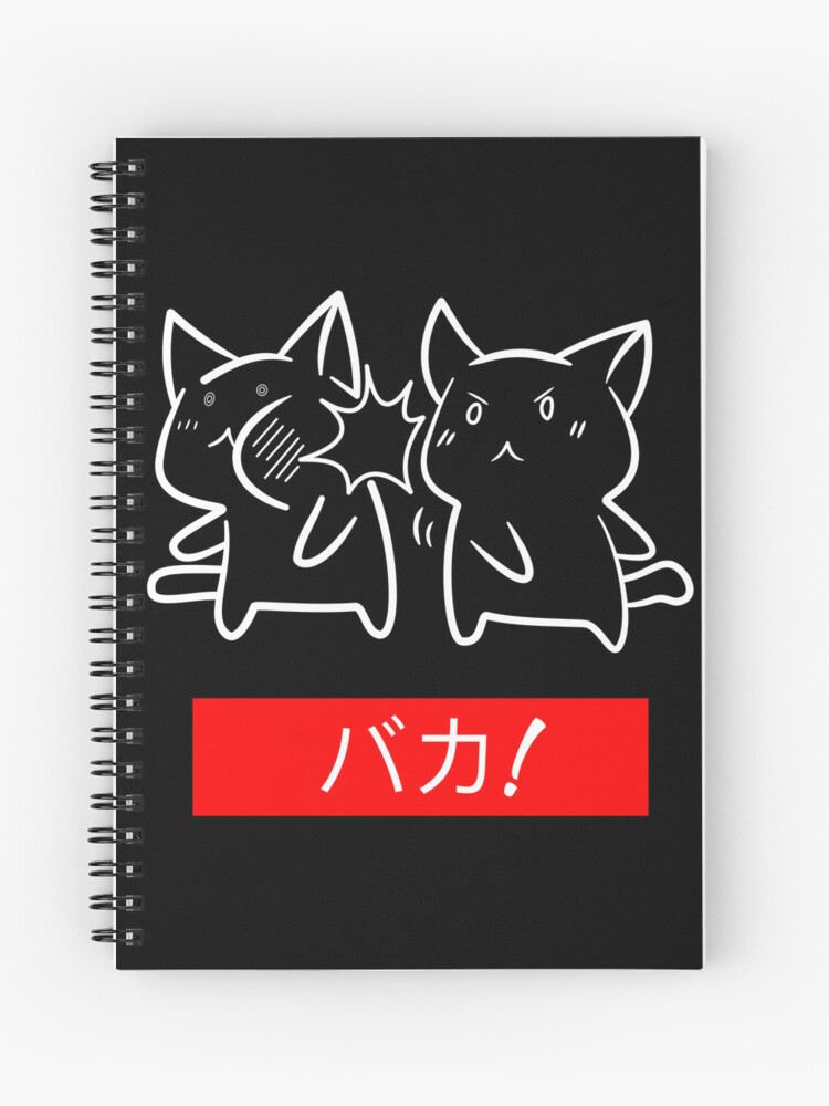 Gray Kitten Anime: cat notebook