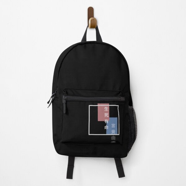 Item preview, Life designed and sold by CCEINnoc.
