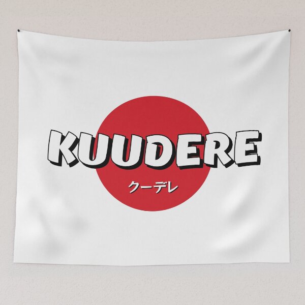 Item preview, Kuudere (クーデレ) - Japanese word for a character who is emotionless, cold or cynical designed and sold by STUDIO-72.