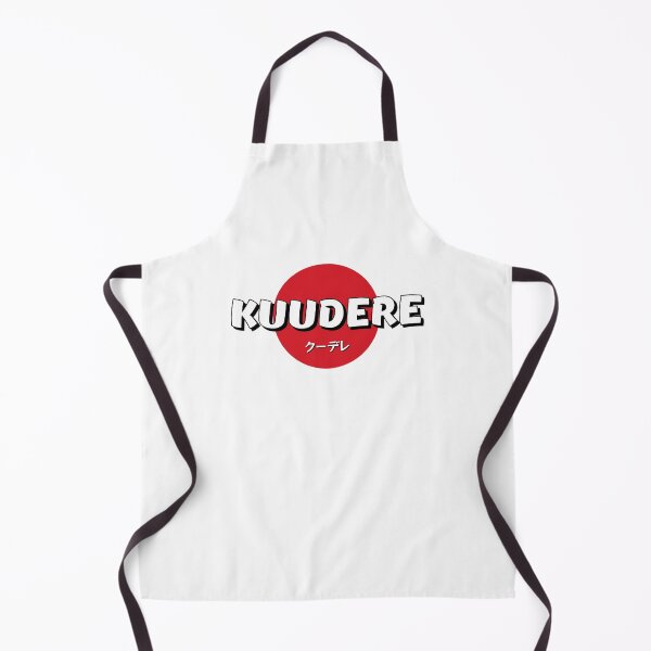 Item preview, Kuudere (クーデレ) - Japanese word for a character who is emotionless, cold or cynical designed and sold by STUDIO-72.