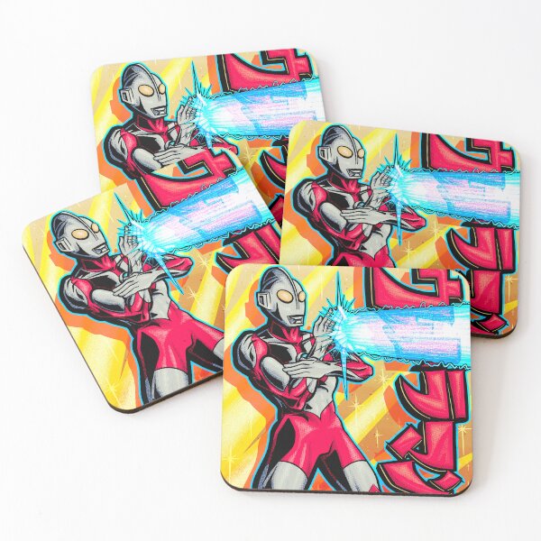 Item preview, ULTRAMAN SPACIUM BEAM! designed and sold by Jared Brock.
