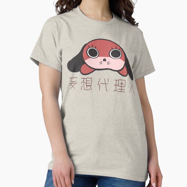 Item preview, maromi  designed and sold by ink-pocket.