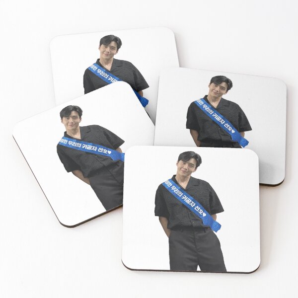 Item preview, kim seon ho designed and sold by selvashop.
