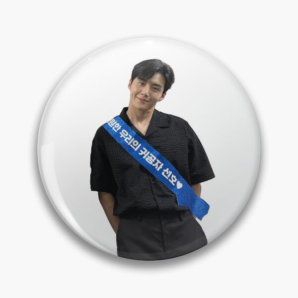 Item preview, kim seon ho designed and sold by selvashop.
