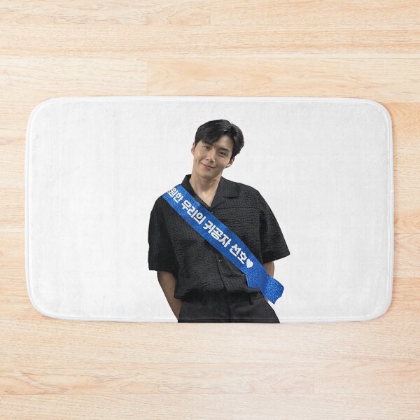 Item preview, kim seon ho designed and sold by selvashop.