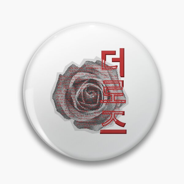 Item preview, the rose designed and sold by selvashop.