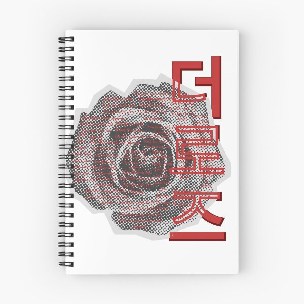 Item preview, the rose designed and sold by selvashop.