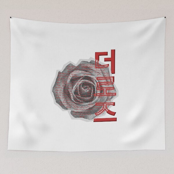 Item preview, the rose designed and sold by selvashop.