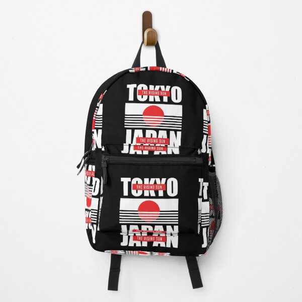 Item preview, Tokyo: The Rising Sun designed and sold by mturns57.