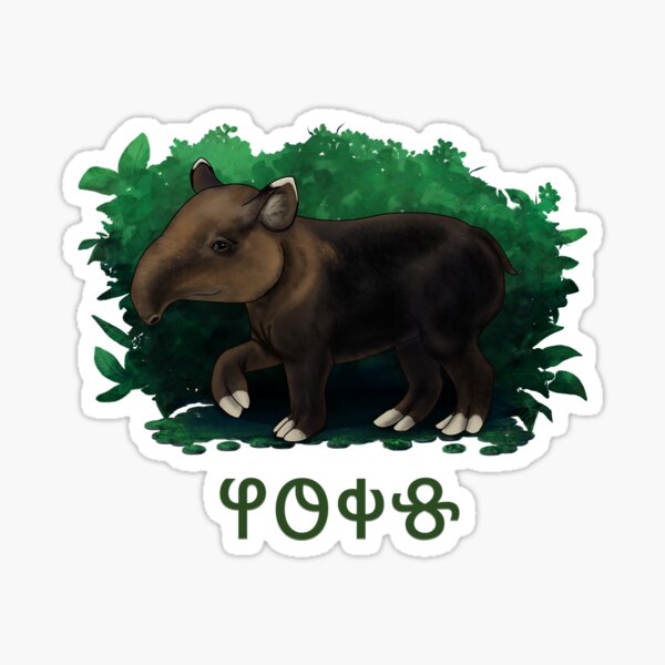Vista previa del artículo con la obra «Tapir etiquetado como Caballo en el alfabeto Deseret», diseñado y vendido por ElementalEmbers.