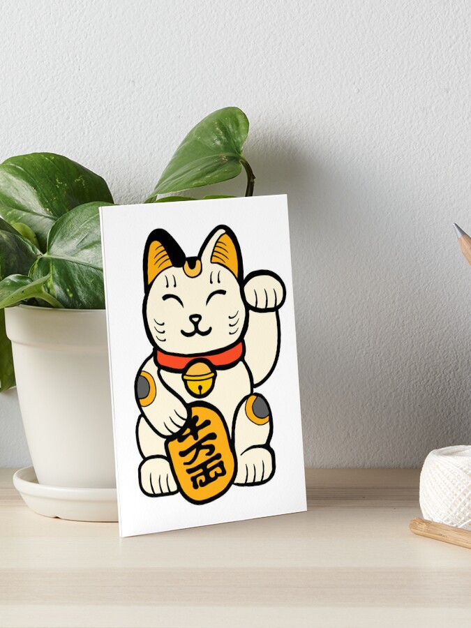 Maneki Neko Lucky Cat