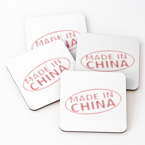 Item preview, Made In China designed and sold by NeedlessTees.