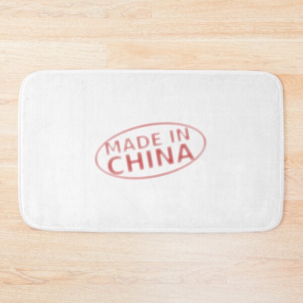 Item preview, Made In China designed and sold by NeedlessTees.