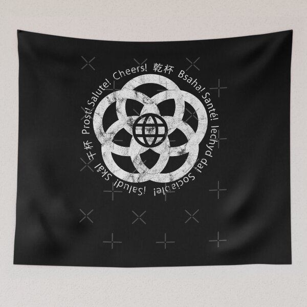 Item preview, ¡Saludos en todo el mundo! Antiguo designed and sold by ShanBunnell.