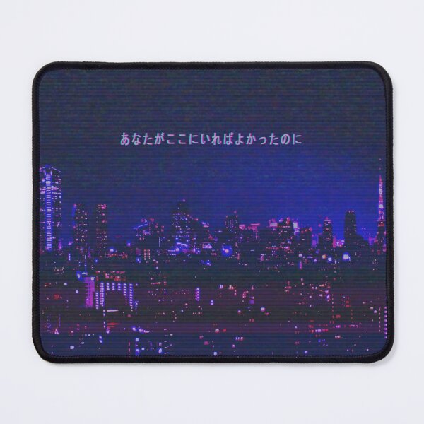 Item preview, Vaporwave Aesthetic Tokyo Night Glitch Kanji Wish You Were Here designed and sold by Neon Purple Noodle Bar.