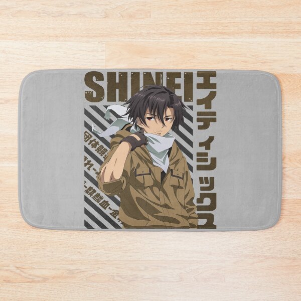 Item preview, Shinei Nouzen  designed and sold by LillisDuncan.