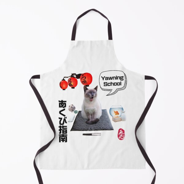 Item preview, Yawning School designed and sold by hiroshinz.