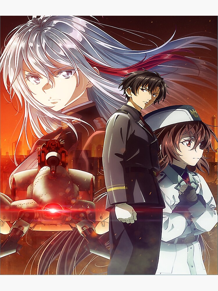 86 Eighty Six Lover Gift Anime