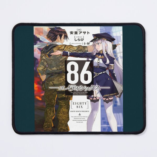 Eighty Six 86 Anime Mouse Pad for Sale by Anime Store