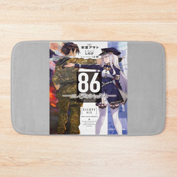 Item preview, 86 Eighty Six Lover Gift Anime designed and sold by LillisDuncan.