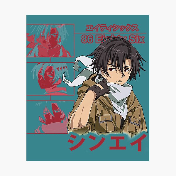 Eighty Six 86 Anime' Poster, picture, metal print, paint by Illust Artz