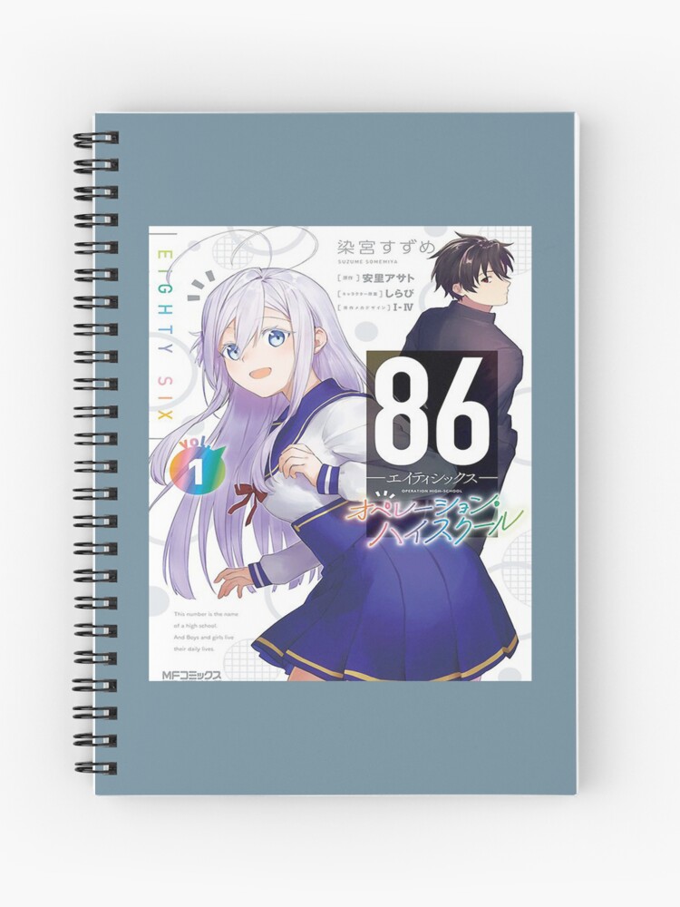 Eighty Six 86 Anime Spiral Notebook for Sale by Anime Store