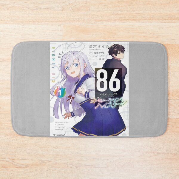 Item preview, 86 Eighty Six Vol.1 poster designed and sold by LillisDuncan.