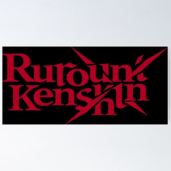 Item preview, Rurouni Kenshin logo color designed and sold by JCBA.