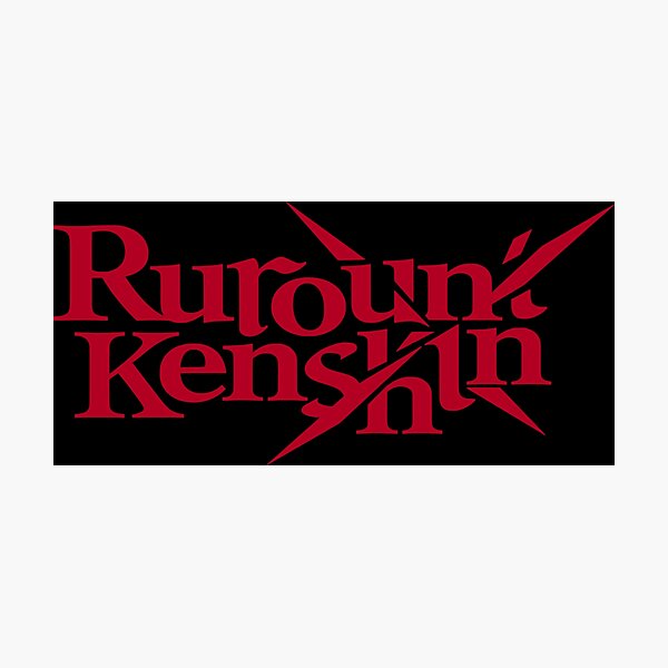 Item preview, Rurouni Kenshin logo color designed and sold by JCBA.