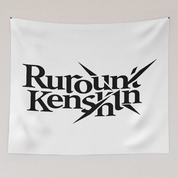 Item preview, Rurouni Kenshin logo B designed and sold by JCBA.