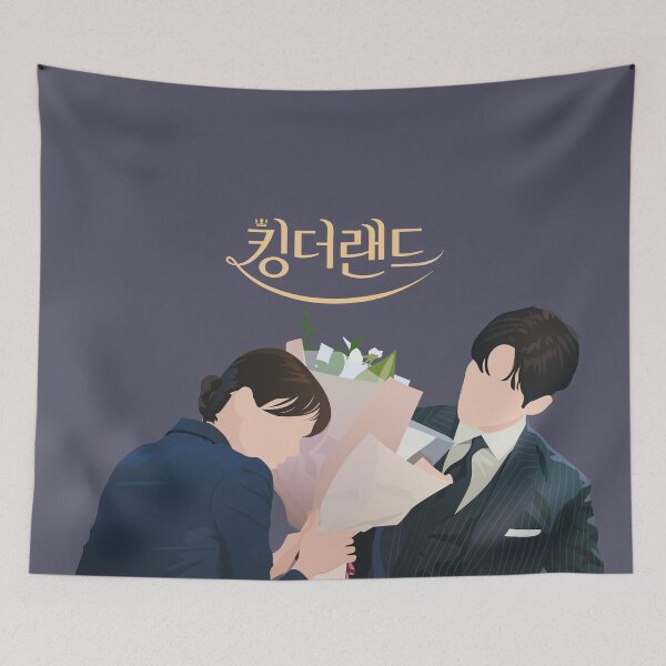 Item preview, king the land kdrama designed and sold by nelkrshop.