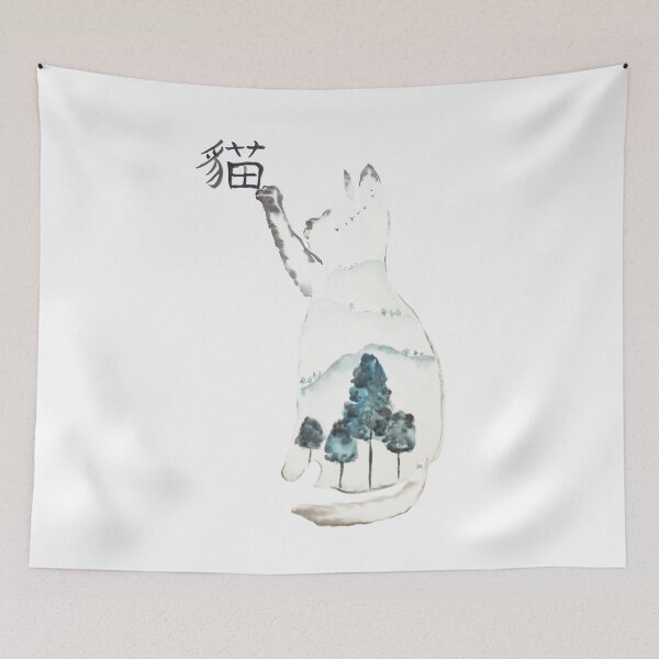Item preview, cat and nature with Chinese word Japanese word hand painted  designed and sold by ColorandColor.