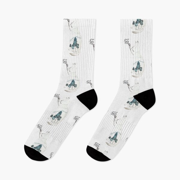Item preview, cat and nature with Chinese word Japanese word hand painted  designed and sold by ColorandColor.