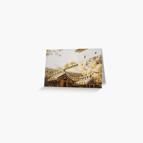 Item preview, Stone Wall of Himeji Castle designed and sold by Sampa Bhakta.
