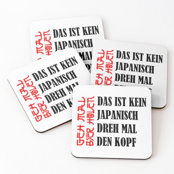 Item preview, No Japanese turn your head - go get some beer designed and sold by urban-design.
