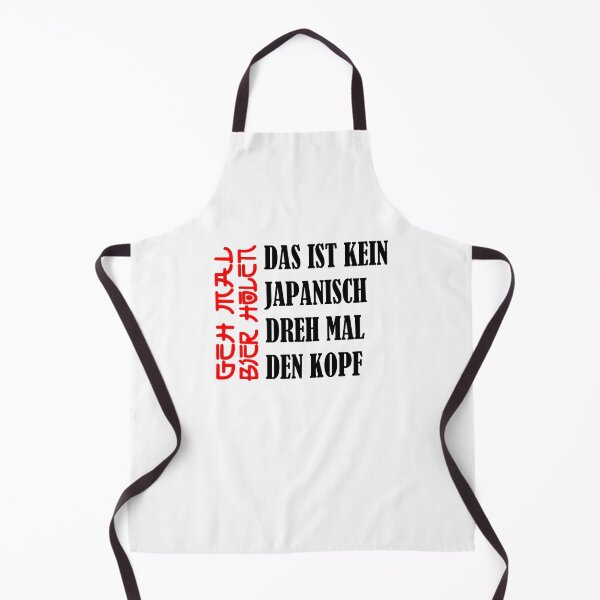 Item preview, No Japanese turn your head - go get some beer designed and sold by urban-design.