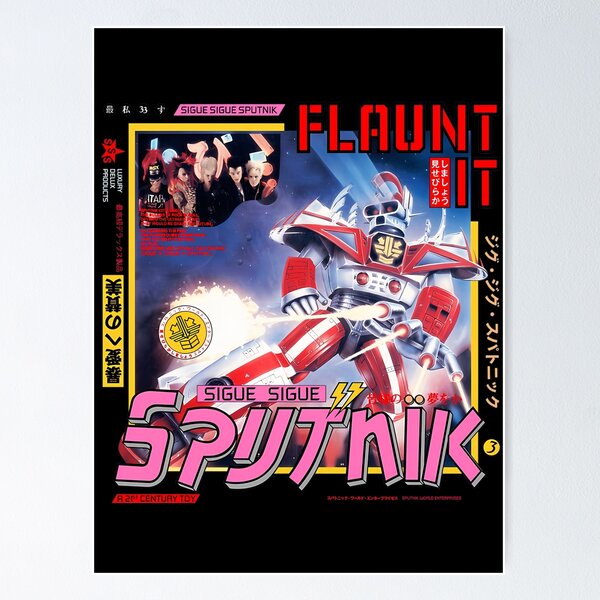 Item preview, Sigue Sigue Sputnik - Flaunted designed and sold by StoreJauntyGro.