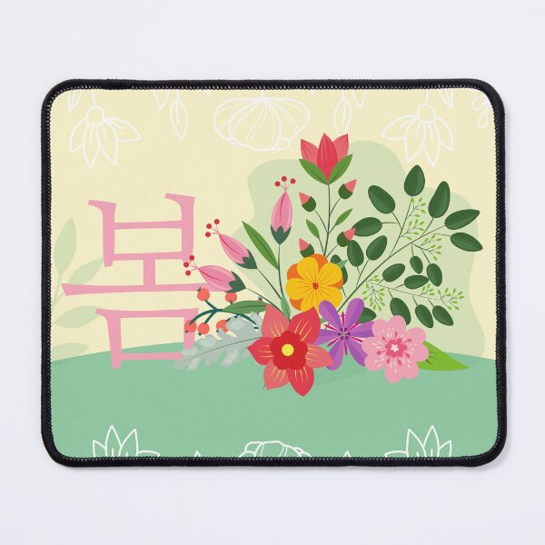 Item preview, Spring, Seasons in Hangul, Korean, Flowers designed and sold by iCherryRed.