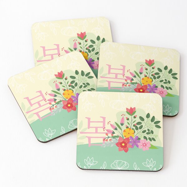 Item preview, Spring, Seasons in Hangul, Korean, Flowers designed and sold by iCherryRed.
