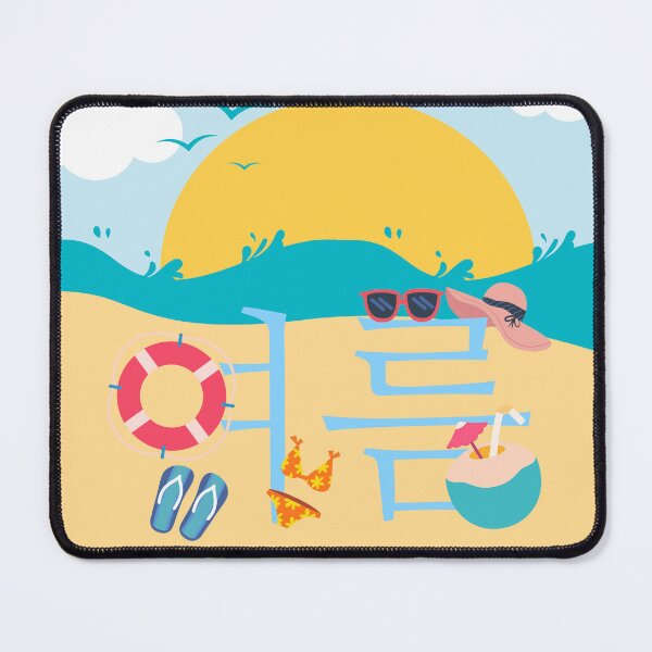 Item preview, Summer, Seasons in Hangul, Korean, Flowers designed and sold by iCherryRed.
