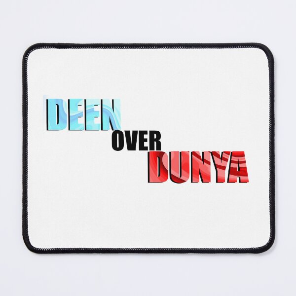 Item preview, “DEEN Over DUNYA” Inspirational Islamic Sticker designed and sold by Slave Of Allah.