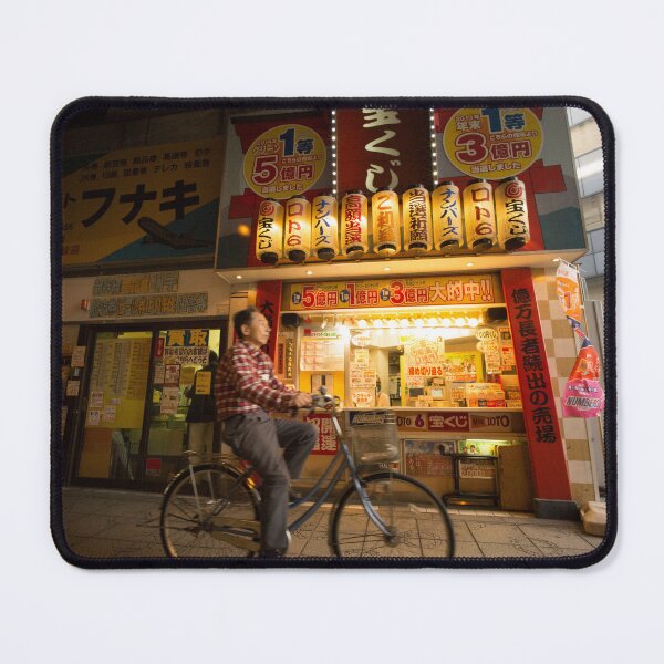 Item preview, Roll on if you're not feeling lucky - Tokyo, Japan designed and sold by Norman Repacholi | Keystone Photography.