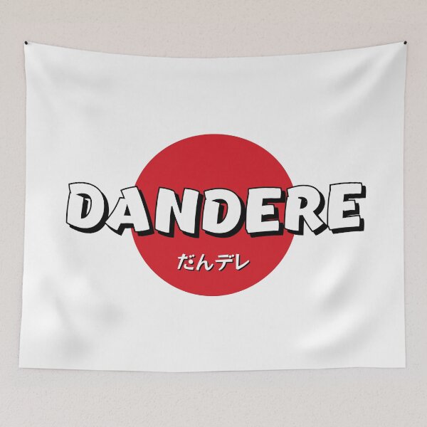 Item preview, Dandere (だんデレ) - Japanese word for someone who is shy and quiet designed and sold by STUDIO-72.