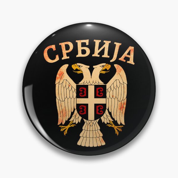 Item preview, Serbia eagle coat of arms designed and sold by Mila1946.
