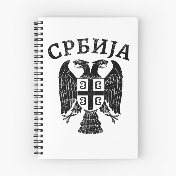 Item preview, Serbia eagle coat of arms designed and sold by Mila1946.