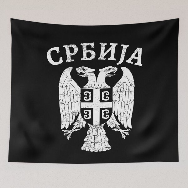 Item preview, Serbia eagle coat of arms designed and sold by Mila1946.