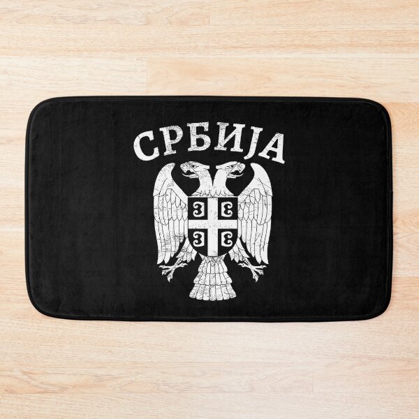 Item preview, Serbia eagle coat of arms designed and sold by Mila1946.