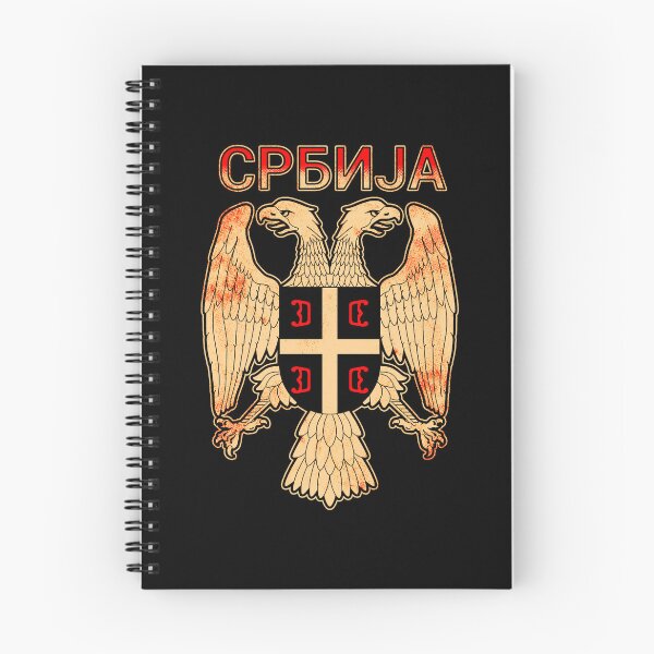 Item preview, Serbia eagle coat of arms designed and sold by Mila1946.