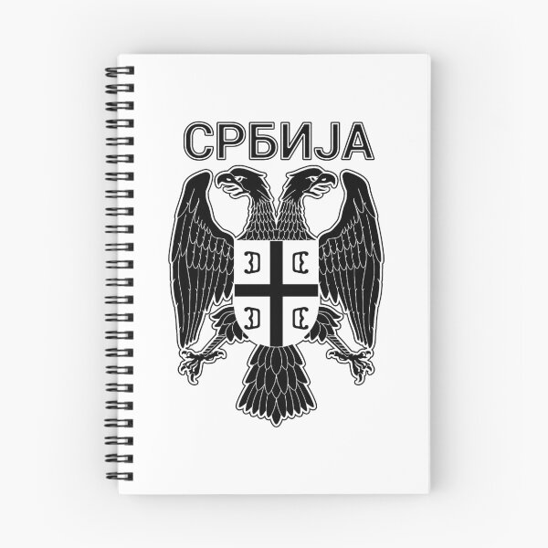 Item preview, Serbia eagle coat of arms designed and sold by Mila1946.