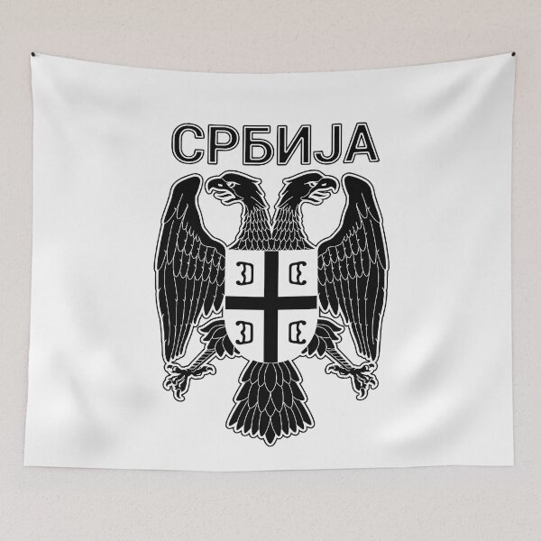Item preview, Serbia eagle coat of arms designed and sold by Mila1946.